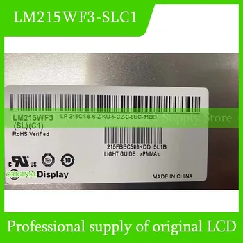 LM215WF3-SLC1 21.5 Inch Eredeti LCD Kijelző Panel LG Kijelző teljesen Új, Gyors Szállítás 100% - Ban Tesztelt